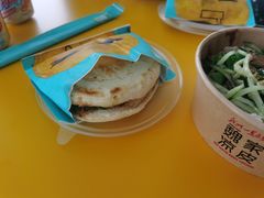 -魏家凉皮(马驹桥店)