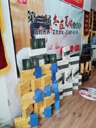 -阅年轻·AI家庭健康体质调理