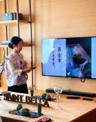 -圣贝拉母婴护理中心(广州瑰丽店)