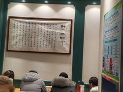-鲜得来排骨年糕(豫园店)