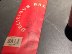 -巴厘龙虾·榜首油焖大虾(洞庭·艺术洋房店)