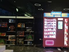 -春天国际影城(中庚漫游城杜比全景声店)