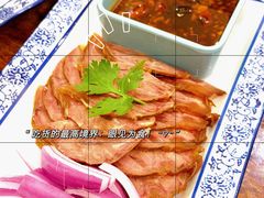 -天天初二·天津传统捞面·天津特色菜(凌奥总店)