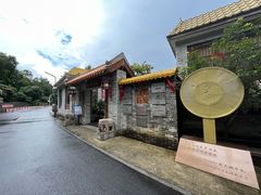 -周大娘牛乳(旧寨古村总店)