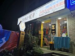 -CUBE私教·普拉提·拳击(龙漕路店)