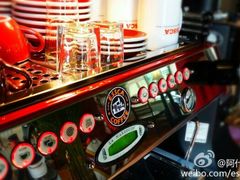 android_upload_pic-阿什卡咖啡馆ESSCA COFFEE(塔里木石油宾馆店)