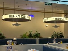 -兰湘子·湘菜小炒(盛龙广场店)