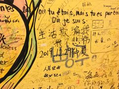 -阿sir咖啡(陶谷新村店)