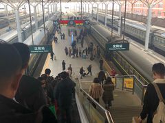 -沈阳站