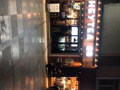 -喜茶(东莞雍华庭店)