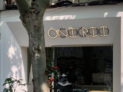 -Onirii Coffee(长乐路店)