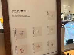 -阿嬷手作(上海万象城店)