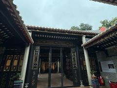 -梁园