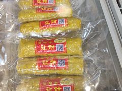 -茯茶镇