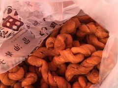 -王阿姨文昌油赞子(府桥街店)