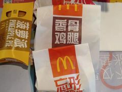 -麦当劳(赣州火车站店1093)