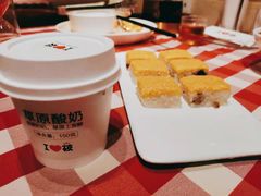 -西贝莜面村(银泰创意城店)