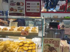 -西树泡芙(湖滨银泰in77B区店)