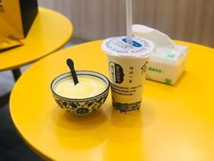 -桥门程记(兰州南关夜市店)