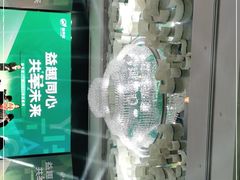 -广州花都皇冠假日酒店
