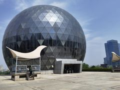 -陕西自然博物馆