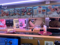 -寿司郎(皇庭广场店)