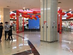 -永旺梦乐城国际商城(北清路店)