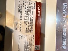 -南京科技馆