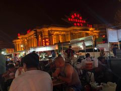 -新五爱道夜市