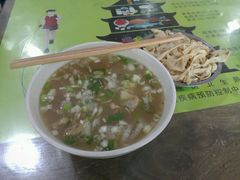 android_upload_pic-清真马杰山牛肉汤馆