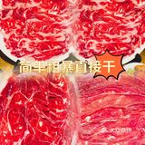 成都巴蜀大将火锅店邀请全成都人免费吃火锅🍲