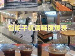 -Sips&Lick茶兰咖啡(五道口店)
