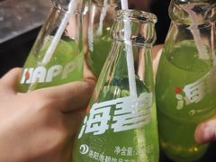 -小街天府(西工小街店)