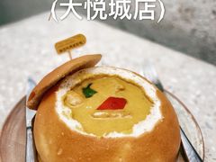 -大树餐厅(大悦城店)
