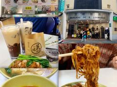 -下环街市熟食中心