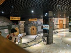 -碧海云天(川环南路店)