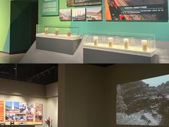 -湖南省地质博物馆