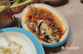Weishan Lake Big Carp