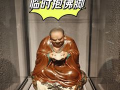 -景德镇中国陶瓷博物馆