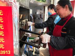 -王记西鎮电烤肉(汶上路店)