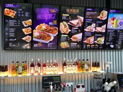 -Taco Bell 塔可钟(民田路店)