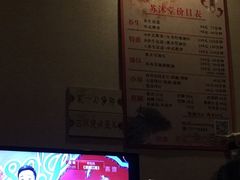 -苏沐堂全息足浴·SPA·按摩(万科美好广场店)