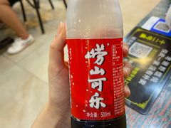 -老谢野馄饨(延安路店)