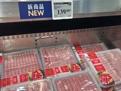 -山姆会员商店(上海浦东店)