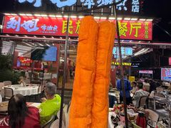 -刘姐啤酒鱼民族演艺餐厅(西街总店)
