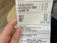 -安妮意大利餐厅(丽都店)