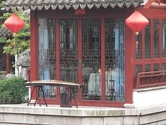 -祝家花園(伯渎港店)