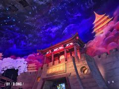 -青岛东方影都融创电影世界