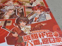 -海底捞火锅(苏宁生活广场店)