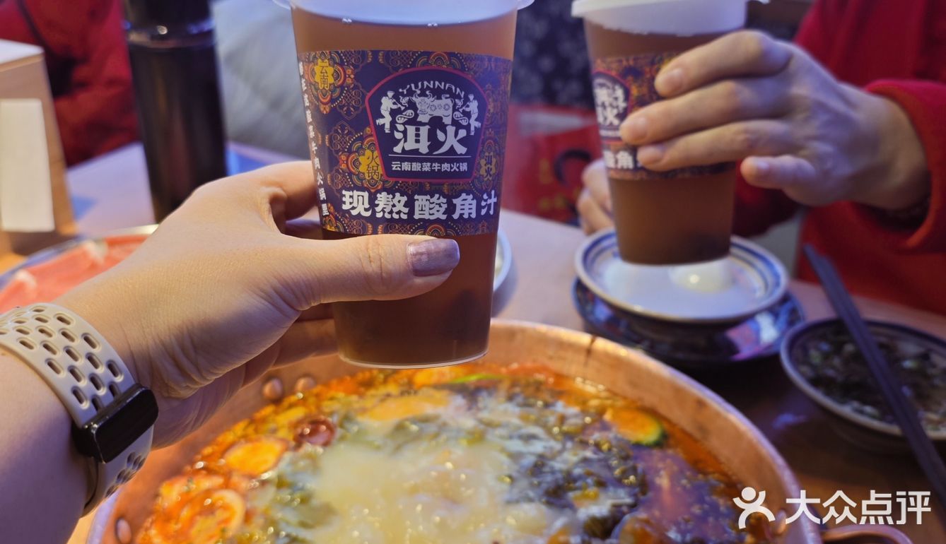 🛫云南机票贵，还是「洱火」更有性价比‼️